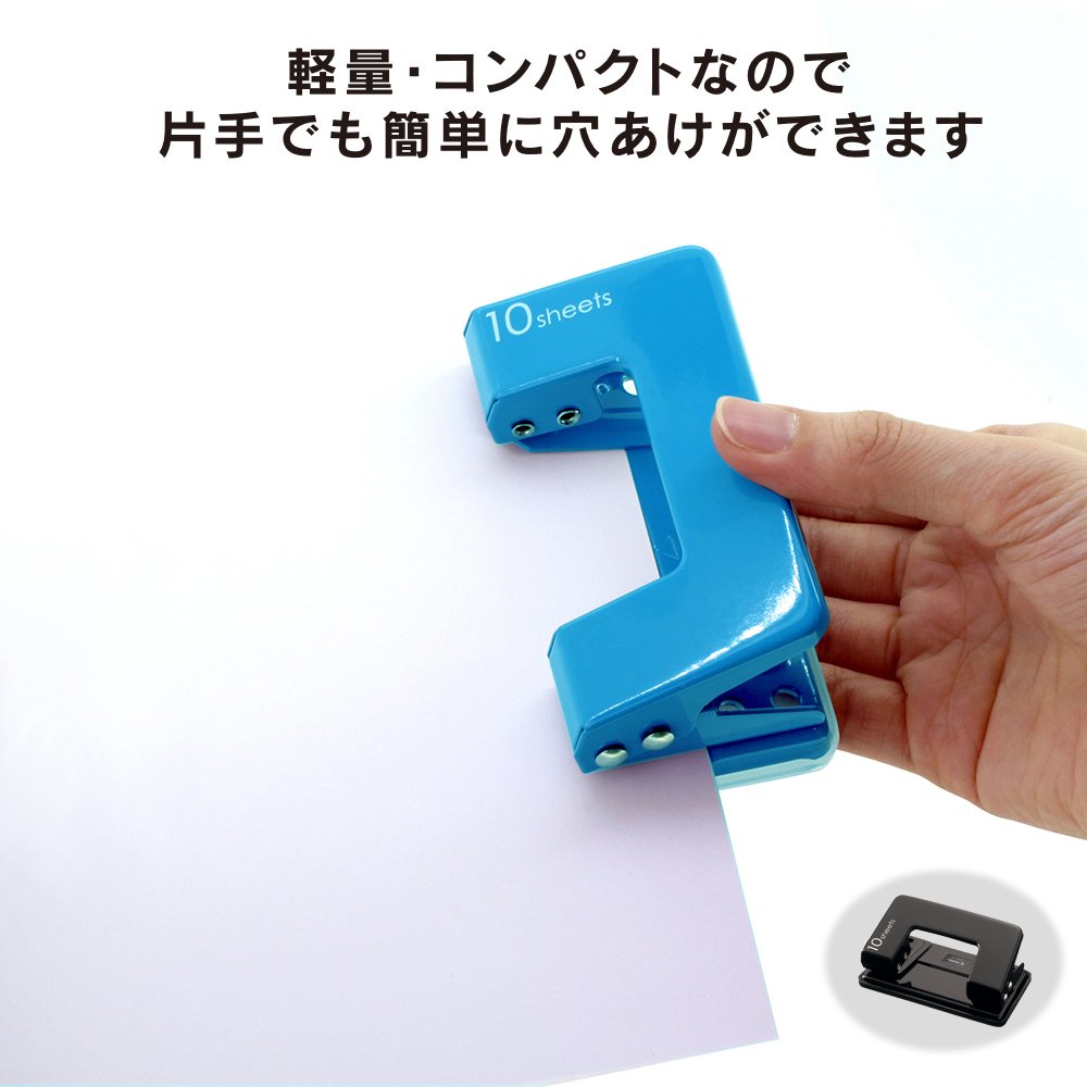 カール事務器 穴あけパンチ 2穴 10枚 ブルー CPN-10-B 2穴パンチ （文具(Stationary)） book-19919663 楽天ブックス サンプル画像2