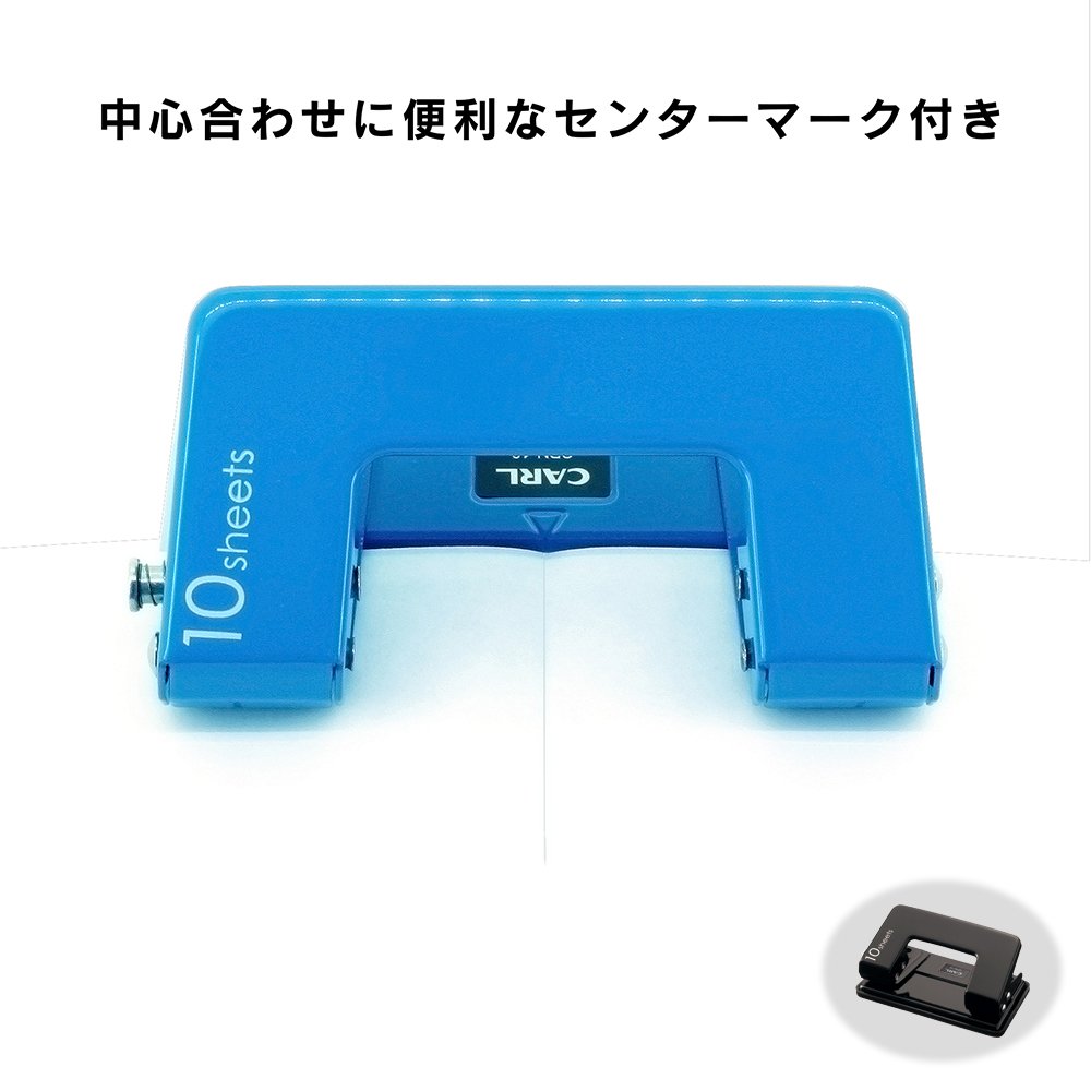 カール事務器 穴あけパンチ 2穴 10枚 ブルー CPN-10-B 2穴パンチ （文具(Stationary)） book-19919663 楽天ブックス サンプル画像3
