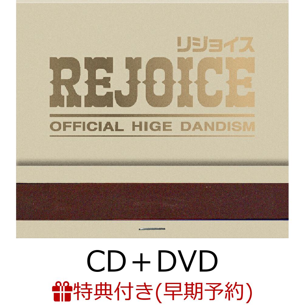 CD / SHINee / SUPERSTAR (CD+DVD) (完全生産限定盤B -Movie Edition-) / UPCH-29399