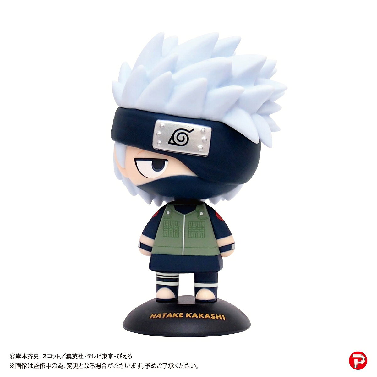 NR-50S ゆらゆらヘッド NARUTO-ナルトー疾風伝　はたけカカシ（再販）