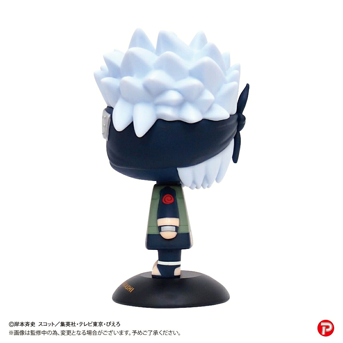 YR-50S ゆらゆらヘッド NARUTO-ナルトー 疾風伝ー はたけカカシ（再販）