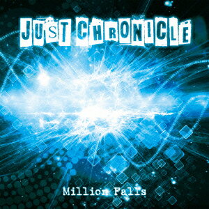 Million Falls