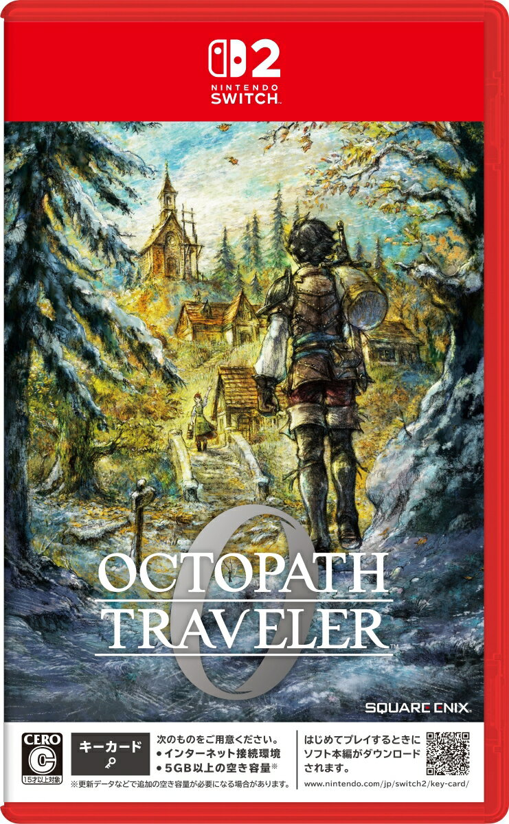 【特典】オクトパストラベラー0 switch2版(【初回封入特典】『旅立ち応援パック』)