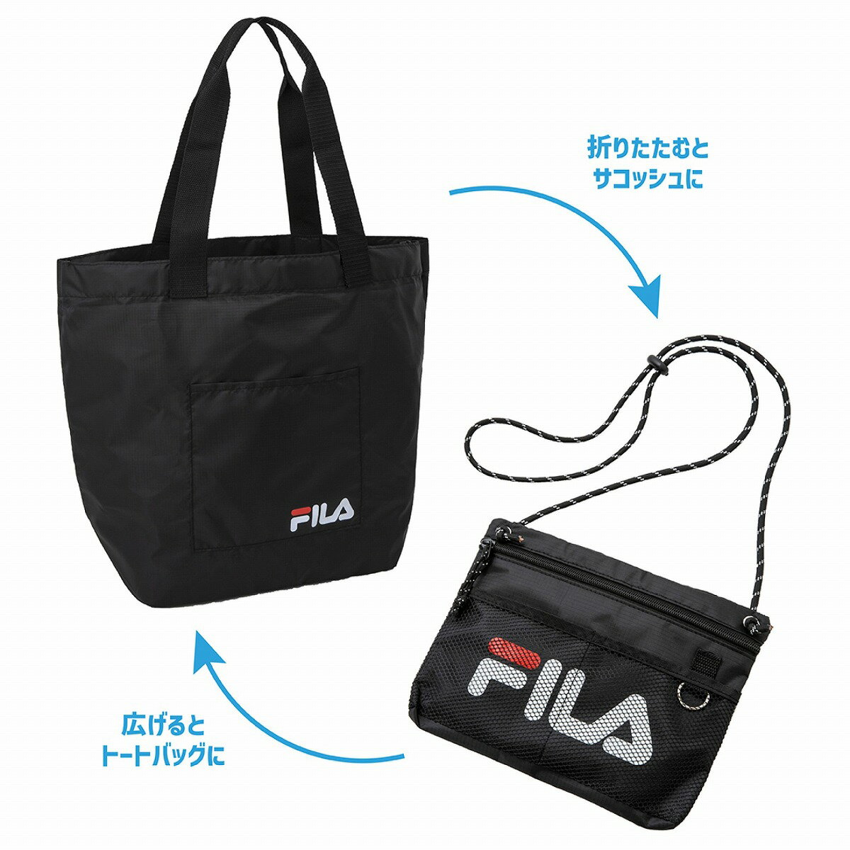 トートバッグにもなる! FILA 2WAYサコッシュBOOK