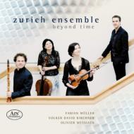 【輸入盤】Quatuor Pour La Fin Du Temps: Zurich Ensemble +f.muller, V.d.kirchner (Hyb)