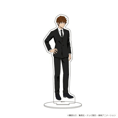 キャラアクリルフィギュア「ワールドトリガー」10/荒船哲次 スーツver.(描き下ろし)【グッズ】