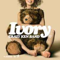 IVORY ep