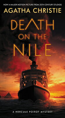 Death on the Nile [Movie Tie-In]: A Hercule Poirot Mystery