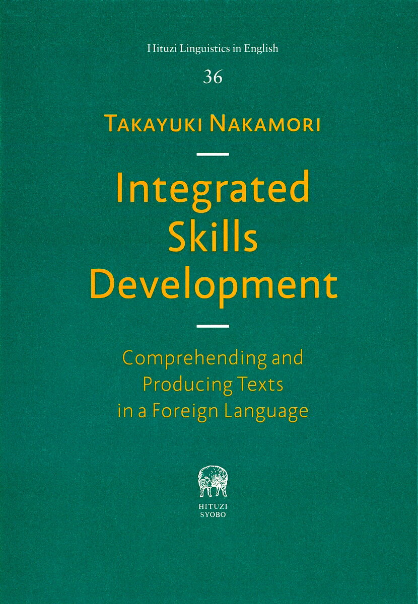 Integrated Skills Development