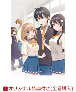 【楽天ブックス限定全巻購入特典】幼なじみが絶対に負けないラブコメ 第2巻(オリジナルB2布ポスター)