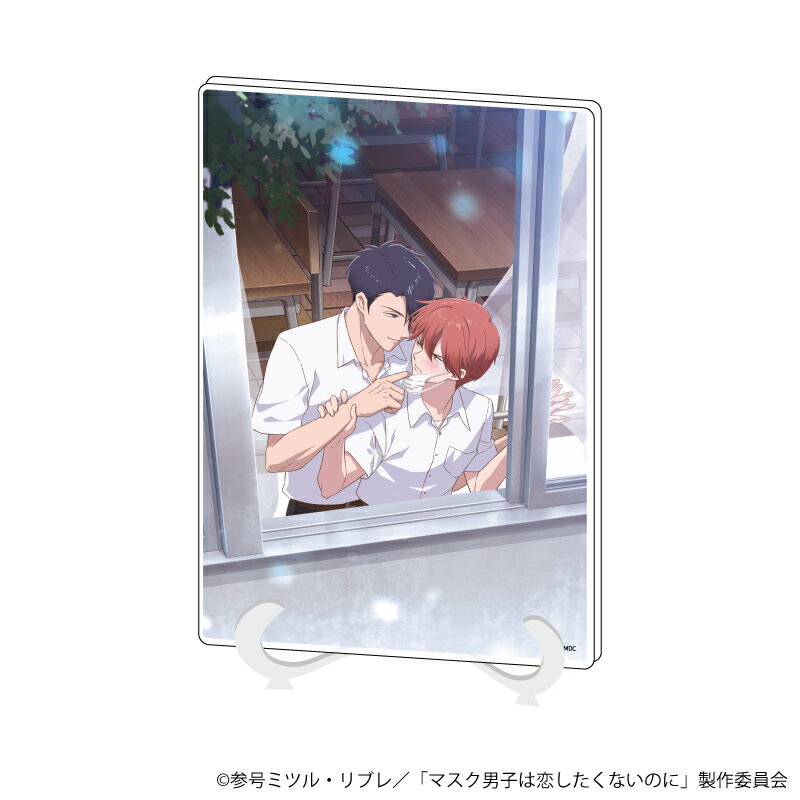 【グッズ】アクリルアートボード(A5サイズ)「アニメ「マスク男子は恋したくないのに」」01/キービジュアル(公式イラスト)