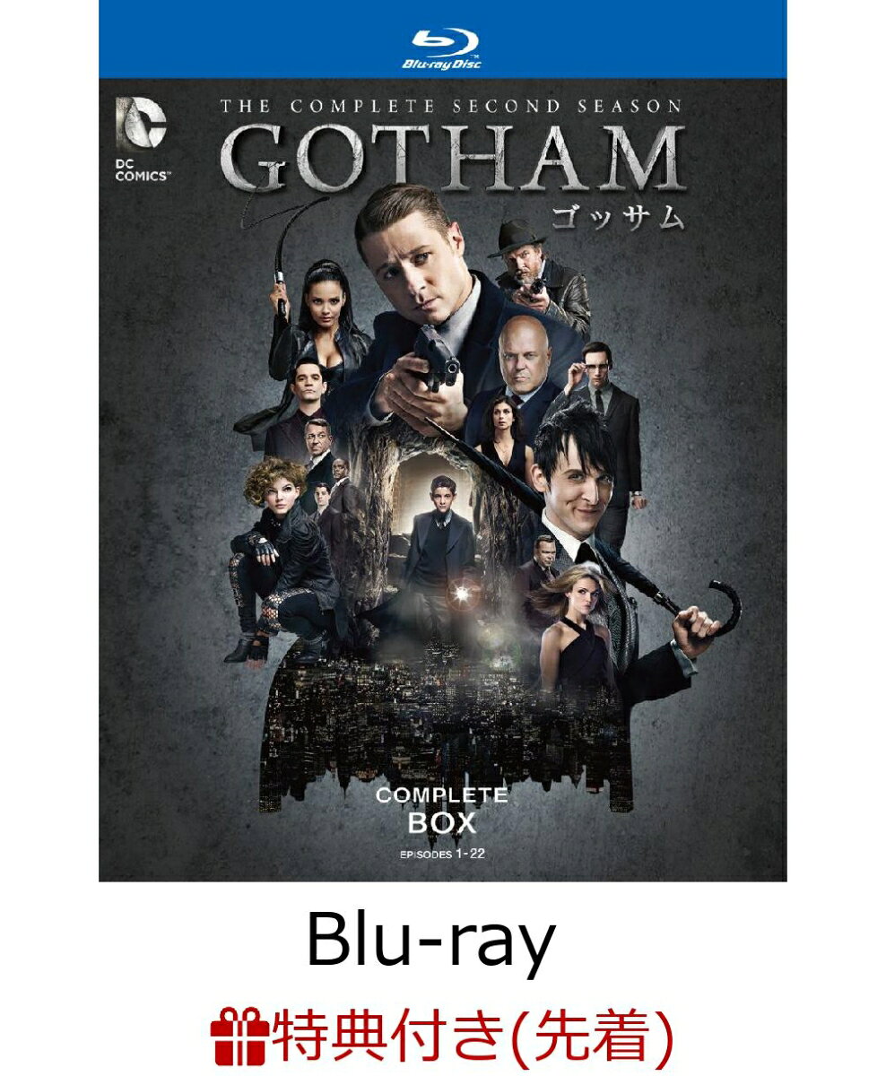 【先着特典】GOTHAM/ゴッサム ＜セカンド・シーズン＞ コンプリート・ボックス(DCTVシリーズ コミコン特製大型バッグ ピンバッジ付き)【Blu-ray】