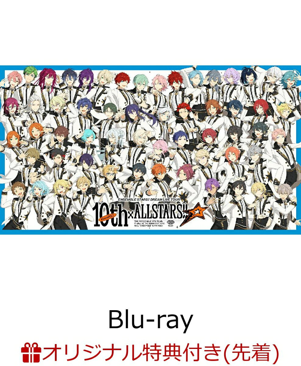 製品画像：22位