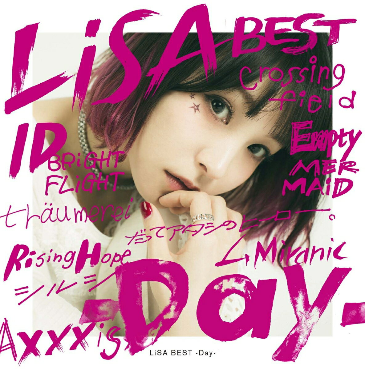 LiSA BEST -Day- (初回限定盤 CD＋Blu-ray) [ LiSA ]