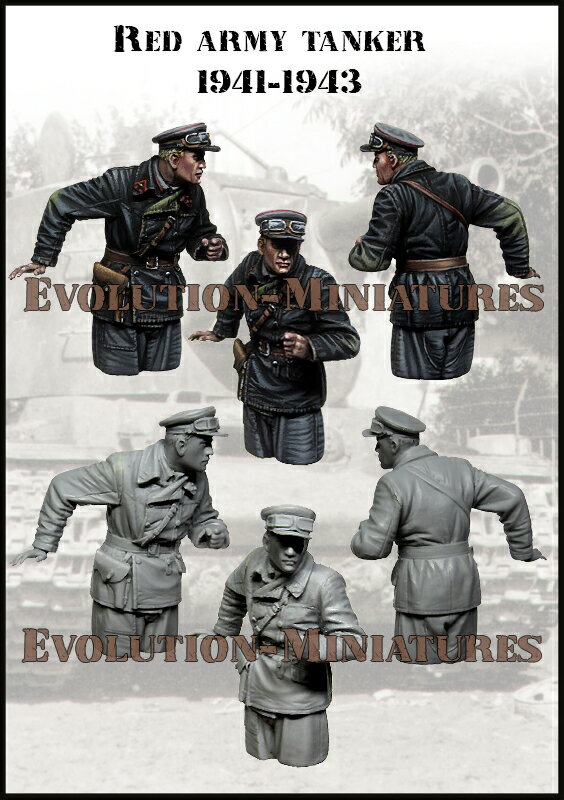 1/35 WWII 露/ソ 赤軍戦車兵 指揮官 1941-1943 【EM-35256】 (プラモデル)