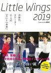 【バーゲン本】Little　Wings　2019-次世代スケーター8人の今と未来 [ Trace　on　Ice編集部 ]