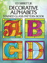 DECORATIVE ALPHABETS STAINED GLASS(P) 