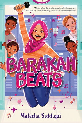 Barakah Beats BARAKAH BEATS [ Maleeha Siddiqui ]