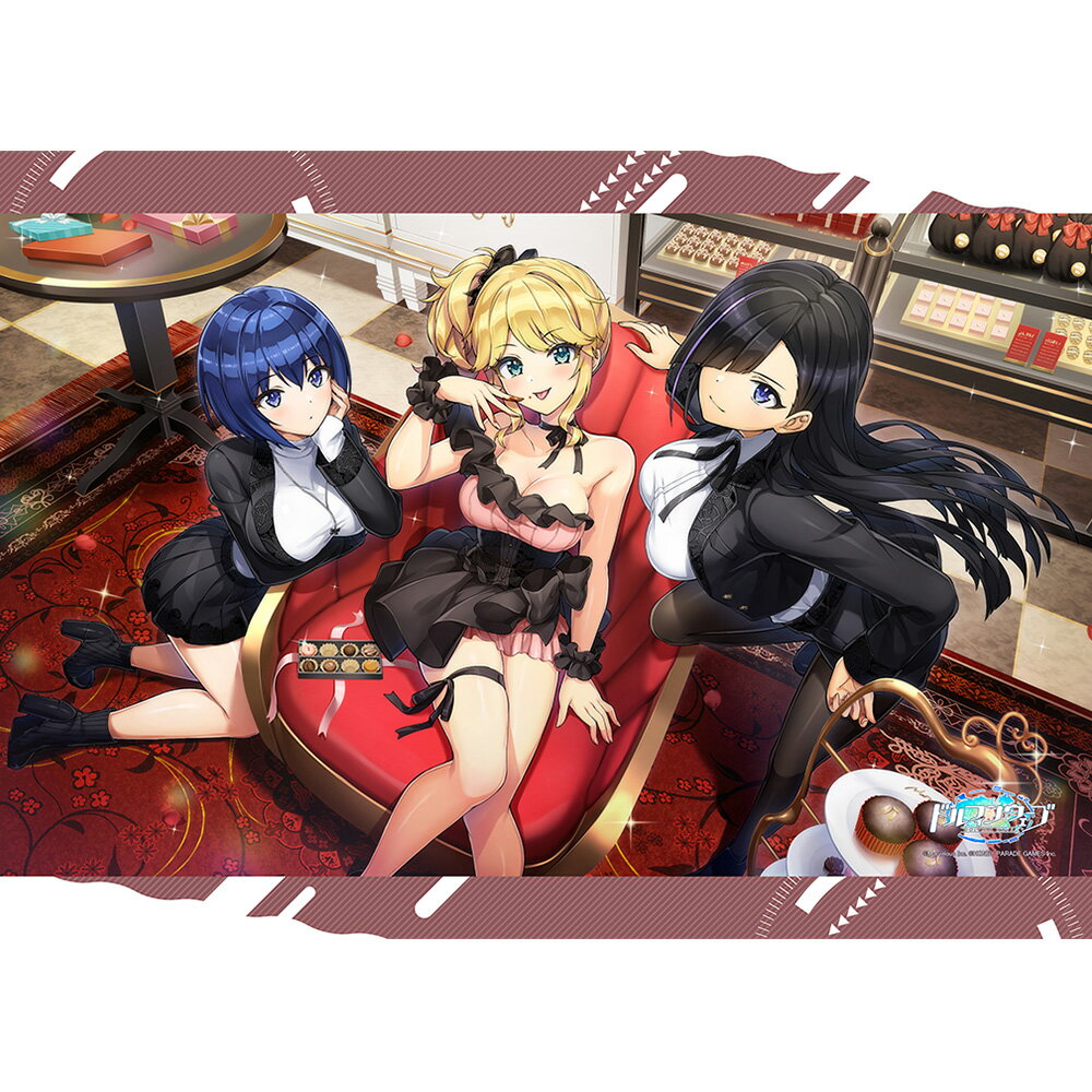 ドルフィンウェーブ B2タペストリー（君色に染めるバレンタイン）