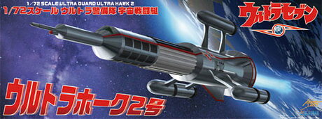 製品画像：2位