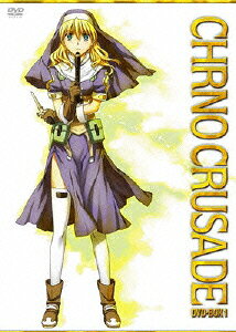 Chrono Crusade — Blu-ray/DVD cover