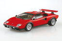 ザ☆スーパーカー 1/24 '75 ウルフ・カウンタック Ver.1 【16】 (プラモデル)