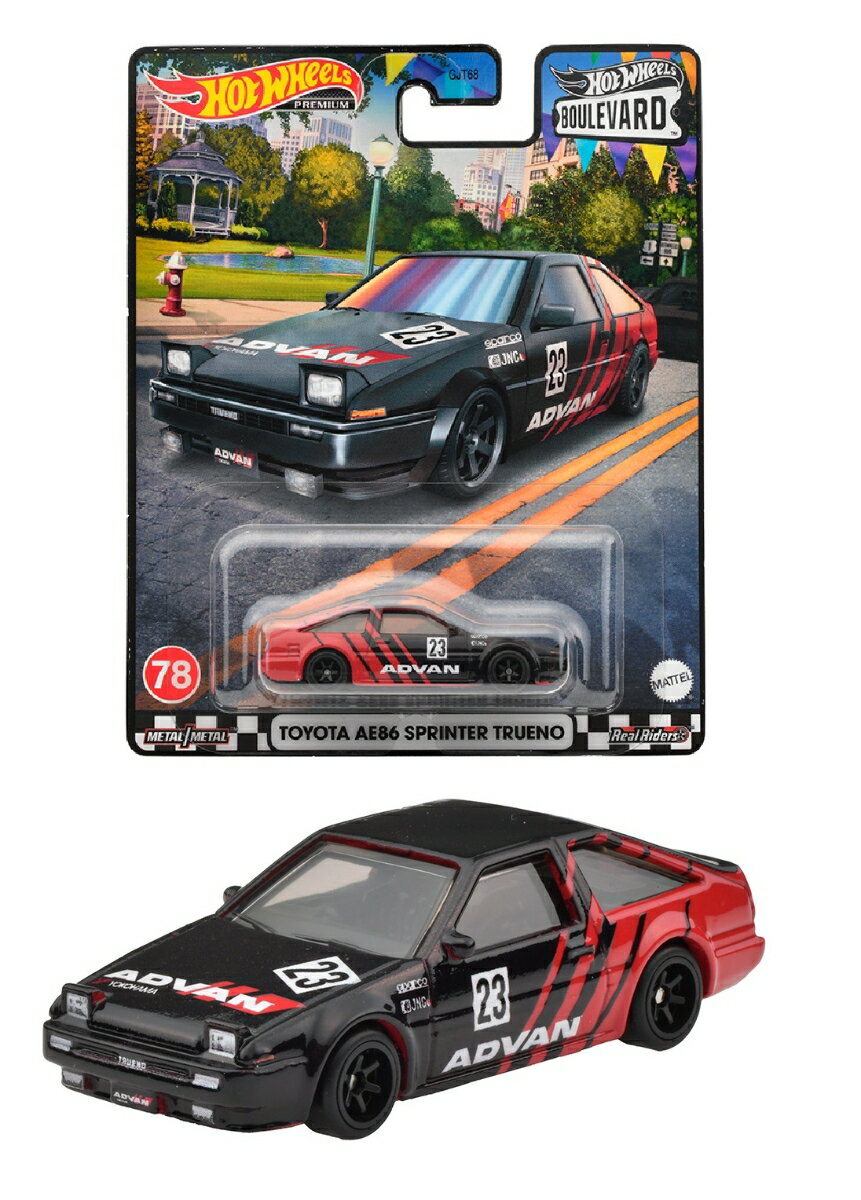 ホットウィール（Hot Wheels） ブールバード - トヨタ AE86 スプリンタートレノ 【3才~】 HKF28