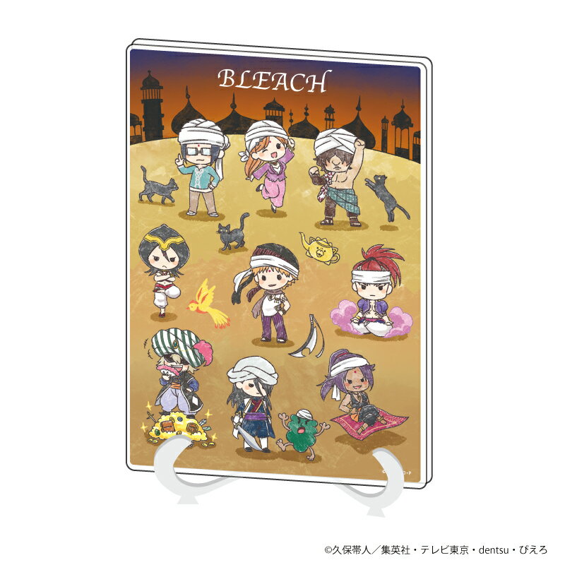 アクリルアートボード(A5サイズ)「BLEACH」02/魔法のランプver. 一枚絵デザイン(グラフアート)【グッズ】
