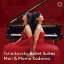 【輸入盤】『ピアノ連弾による3大バレエ〜アレンスキー、ラフマニノフ、ドビュッシー、ランゲリ編曲』　児玉麻里、児玉 桃