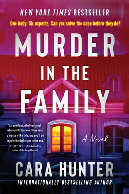 Murder in the Family MURDER IN THE FAMILY [ Cara Hunter ]