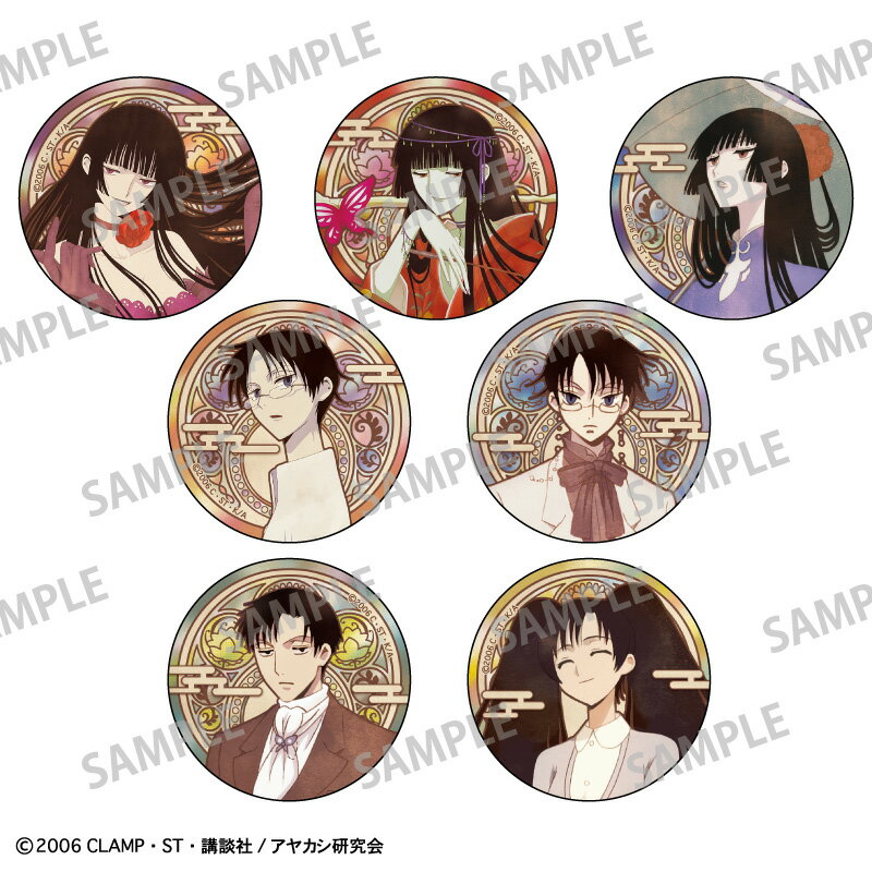 xxxHOLiC トレーディングオーロラ缶バッジ／カミアニTOUCH