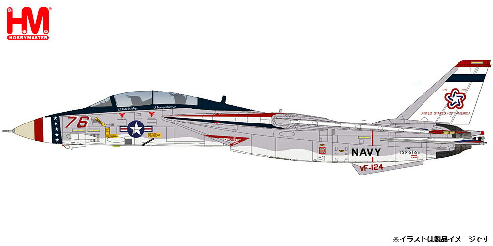 ホビーマスター 1/72 F-14A “Bicentennial Scheme 1976” 【HA5259】 (ミニカー)
