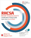 Rhcsa Red Hat Enterprise Linux 9 Certification Study Guide, Eighth Edition (Exam Ex200) RHCSA RED HAT ENTERPRISE LINUX Michael Jang