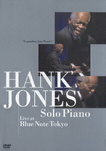 ハンク・ジョーンズソロピアノライブアットブルーノートトウキョウ ジョーンズ ハンク 発売日：2006年07月19日 予約締切日：2006年07月12日 (株)ソニー・ミュージックアーティスツ VRBLー7802 JAN：4542696002075 SOLO PIANO LIVE AT BLUE NOTE TOKYO DVD ミュージック・ライブ映像 洋楽 ジャズ
