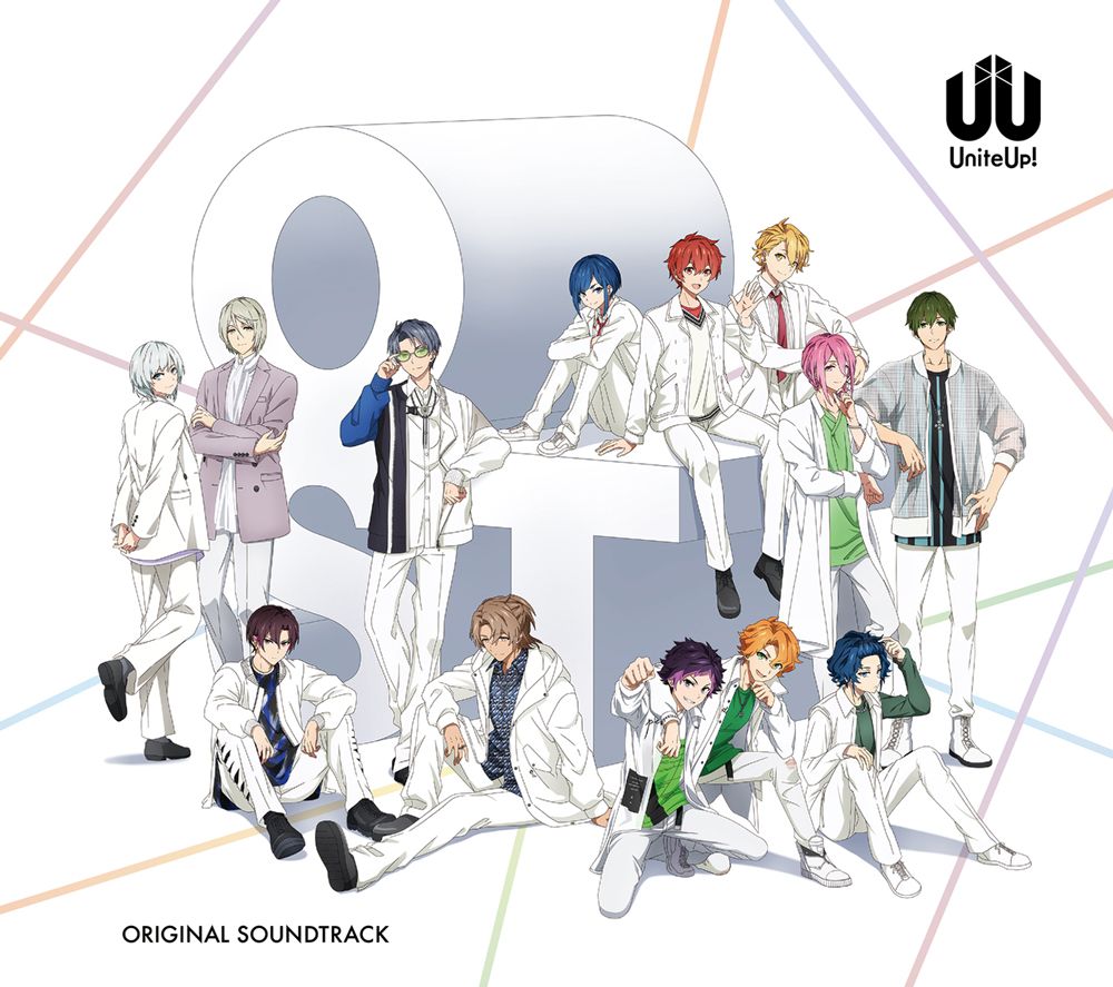 UniteUp! Original Soundtrack (完全生産限定盤)(A5クリアファイル) [ 林ゆうき ]