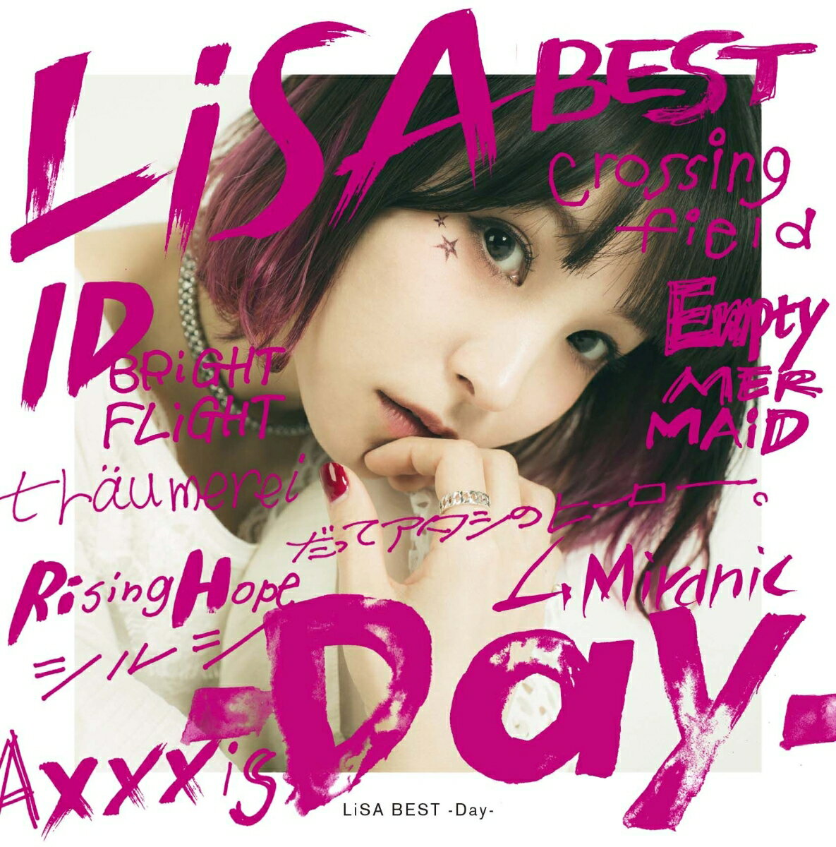 LiSA BEST -Day- (初回限定盤 CD＋DVD) [ LiSA ]