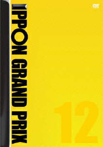 IPPONグランプリ12