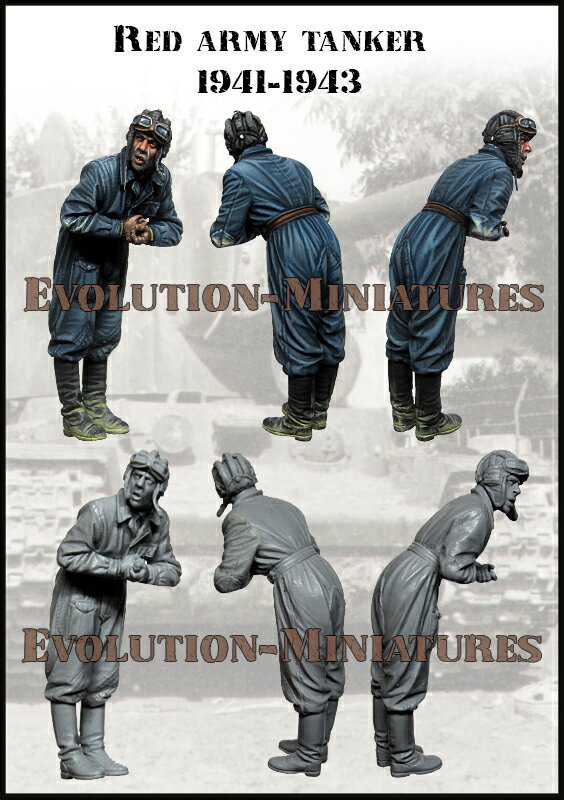 1/35 WWII 露/ソ 赤軍戦車兵 乗員 1941-1943 【EM-35257】 (プラモデル)