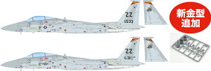 1/72 アメリカ空軍 戦闘機 F-15C イーグル 第18戦術戦闘航空団 ”将軍1982” 【AC-63】 (プラモデル)