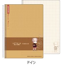 ヘタリア スパイラルノート（B6サイズ）／ドイツ
