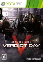 ARMORED CORE VERDICT DAY Xbox360通常版の画像