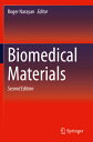 Biomedical Materials BIOMEDICAL MATERIALS 2021/E 2/ 