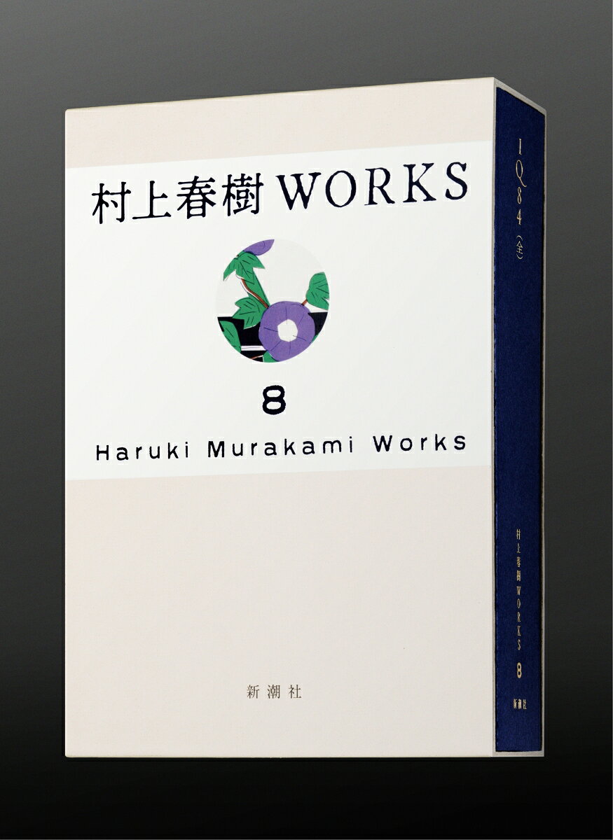 製品画像：23位