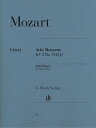 【輸入楽譜】モーツァルト, Wolfgang Amadeus: 三重奏曲 KV 315gより 8つのメヌエット/原典版 モーツァルト, Wolfgang Amadeus