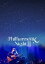 Hata Motohiro “Philharmonic Night II”【Blu-ray】