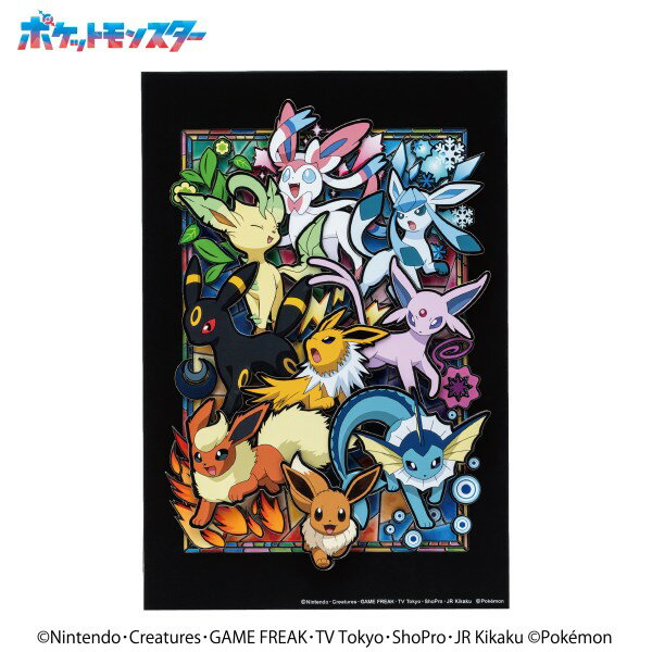 楽天市場】ポケモン色紙artの通販