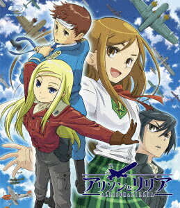 「アリソンとリリア」全話いっき見ブルーレイ【Blu-ray】 時雨沢恵一