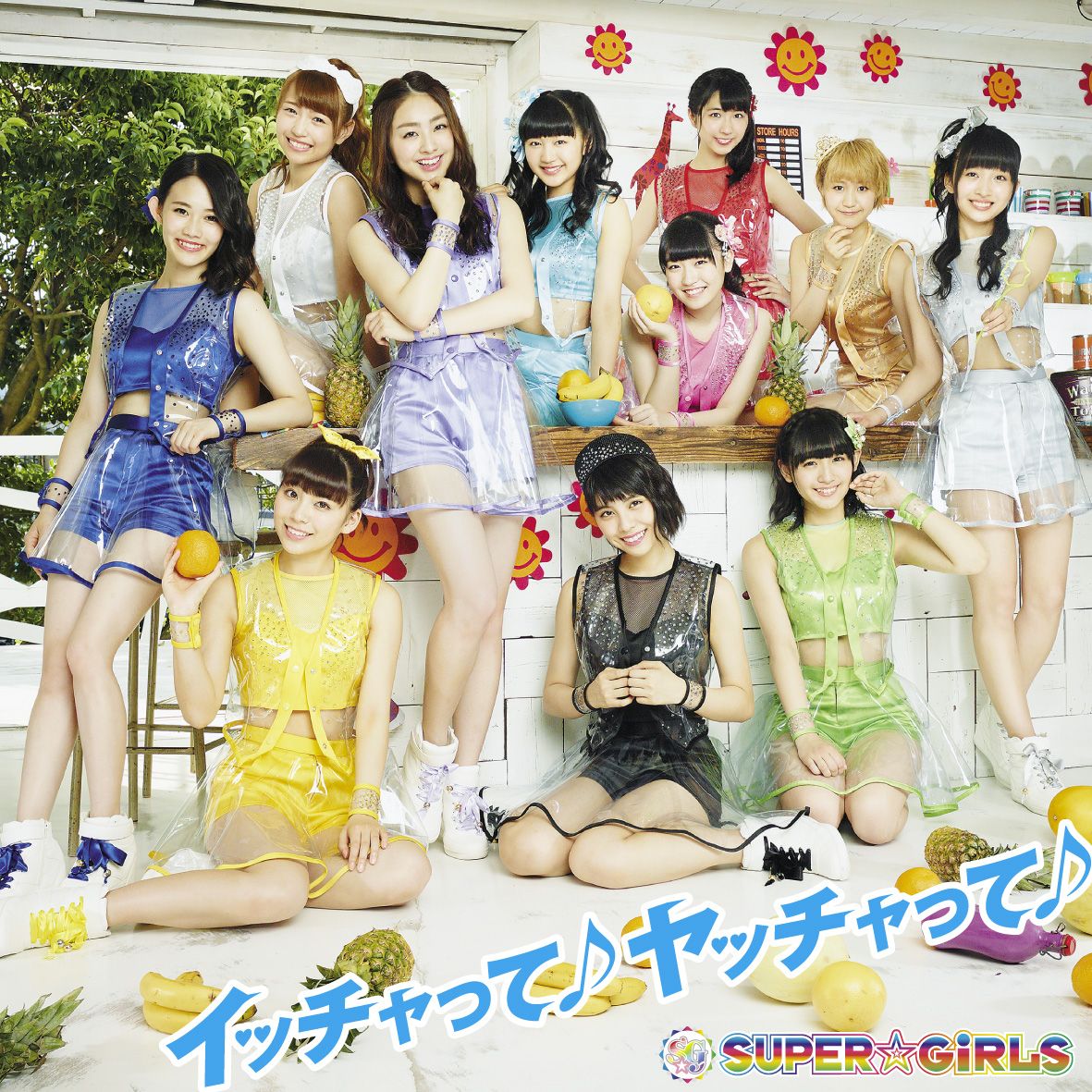 ★仕様/特典　CD＋Blu-ray

2015年結成5周年を迎えるSUPER☆GiRLSの、11人体制での初シングル!
収録曲「イッチャって♪ ヤッチャって♪」はメンバーも出演しているTVCMソングに決定!
この夏スパガがお届けする超ポジティヴ応援ソングで明るく元気に夏を乗り越えよう! 

＜収録内容＞
【CD】
1. イッチャって♪ ヤッチャって♪
2. 胸キュンLove Song

【Blu-ray】
1. イッチャって♪ ヤッチャって♪ (MUSIC VIDEO)
2. イッチャって♪ ヤッチャって♪ (MUSIC VIDEO MAKING) (収録時間未定)