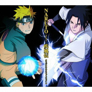 NARUTO-ナルトー 疾風伝 オリジナル・サウンドトラック 2