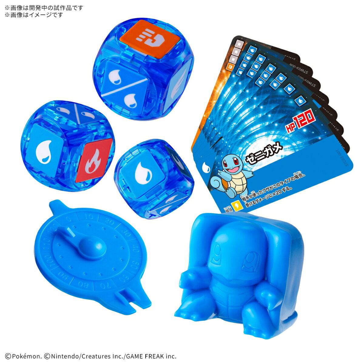 製品画像：22位